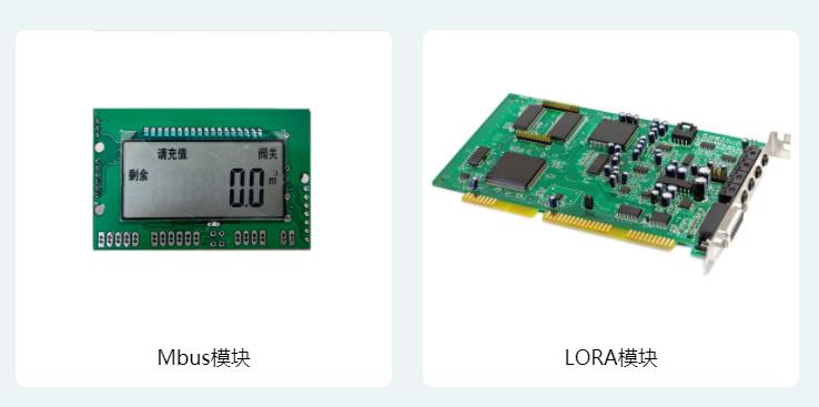智能水電表模塊廠家：除了水電表，你還應(yīng)該了解家用燃?xì)獗淼南嚓P(guān)問題