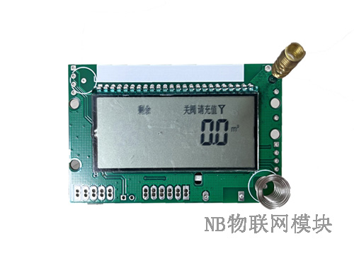 智能電表中的NB模塊有什么作用和特點(diǎn)？
