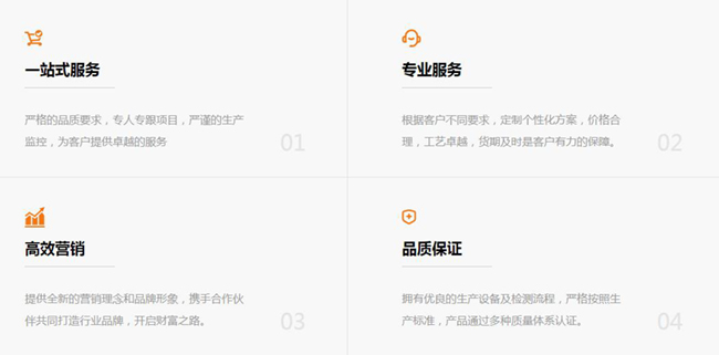 什么是濕式水表模塊？在智能遠(yuǎn)傳表具中有什么應(yīng)用優(yōu)勢(shì)？