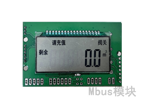 電表的電能計量模塊有哪些規(guī)格？