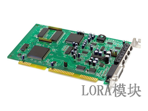 LoRa水表模塊在校園智能化設(shè)計(jì)方面起到重要作用