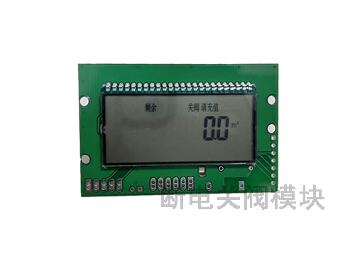 智能水表電子模塊的三防工藝，守護用水計量的保障